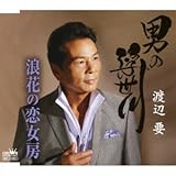 �j�̕�����