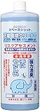 オーブテック スペースショット 万能環境クリーナー 1L