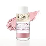 【集中吸着パウダー美容液】エルリス EX 韓国製造 美容液パウダー 高濃度 カラミン⁴ 20% 硫黄 皮脂吸着 スポットケア 集中ケア 赤み