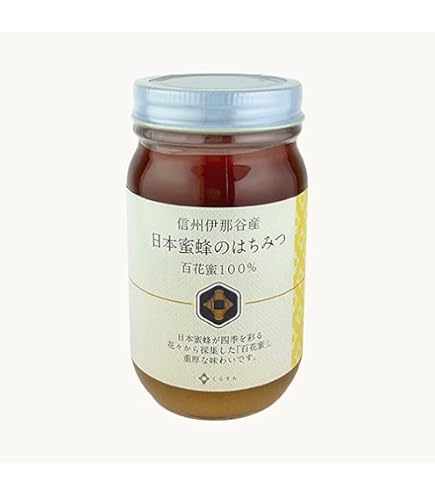 Amazon | 日本ミツバチの安芸産ハチミツ 百花和蜜 300g | 百花和蜜