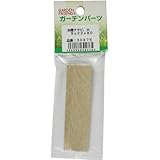 本樫クサビ、大  9x22x80