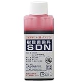 大阪化成品 樹脂用染料 SDN 桃