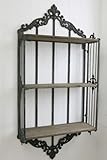 COVENT GARDEN アンティーク調 アイアン・ウォールシェルフ IX-30 代引不可