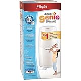 Diaper Genie Essentials　おむつ用消臭ダストボックス　並行輸入