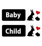 Baby in Car & Child in Car 「うさぎの親子」Banner Type 車用ステッカー (マグネット) ２個１セット (背面の狭いSUV・スポーツワゴン向け) (5.2cm×14