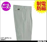 ミチオショップ BURTLE ワンタックパンツ 8507 大きいサイズ バートル 120 1)アースグリーン