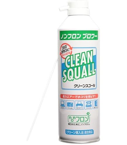 Amazon.co.jp: AZ(エーゼット) エアダスター390ml 4本セット AM941