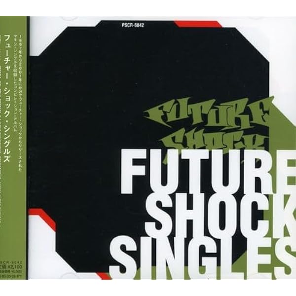 Amazon.co.jp: SHOCK TO THE FUTURE: ミュージック