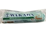 大塚刷毛 NEW WAKABA ミドル 13mm 7インチ 7M-WAB