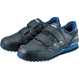 [シモン] ワークシューズ NS818