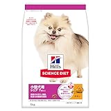 ヒルズ サイエンス・ダイエット ドッグフード 小型犬用 シニア 7歳以上 チキン 5kg 高齢犬用 ドライ