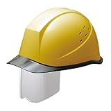 ミドリ安全 スライダー面付 ヘルメット 通気孔付 SC11PCLVS RA KP付 イエロー/スモーク