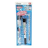 パイロット 布書きペン なまえペン2役 2本セット ミニ文字テンプレート付き EF