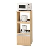 レンジ台 スリム レンジ台 日本製 完成品 スリムレンジラック スライド棚2段タイプ RC-18　フナモコ