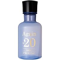 Amazon | 日本メディカルシステム アゲインナンバー20 スキン