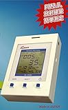 サンコウ電子環境モニタ　SE-250D（PM2.5／放射線量測定用）
