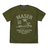 【公式】コスパ ゴジラ 90式メーサー殺獣光線車 Tシャツ MOSS Mサイズ