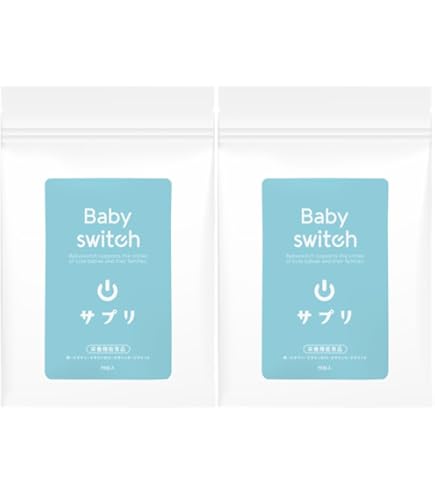 Baby Support リンカルBS forBoy 日本製 葉酸400㎍配合 30日分