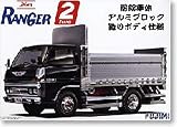 フジミ模型 1/32 TR-6 日野レンジャー房総車体仕様アルミブロック造りボディ