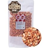 オリゼ 米麹グラノーラ 200g 砂糖不使用 無添加 国内製造 糖質オフ 腸活 低糖質 グルテンフリー 糖質カット 低GI おきかえ シリア