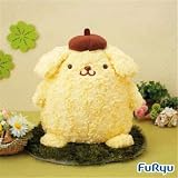 ポムポムプリン ローズボア ＢＩＧ ぬいぐるみ