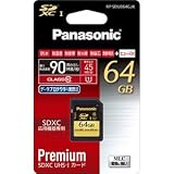 パナソニック 64GB SDXCメモリーカード CLASS10 RP-SDUB64GJK