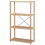 アイリスオーヤマ ラック 木製 ウッディラック 幅80.8×奥行35×高さ150cm WNK-7515