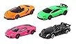 トミカ ギフト LAMBORGHINI SPECIAL SET ランボルギーニ スペシャルセット