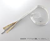 2-5207-04チューブカバーヒーターＳＲＸ９．５２１０