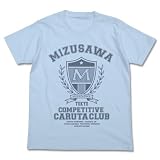 ちはやふる 瑞沢高校 競技かるた部Tシャツ ライトブルー サイズ:S