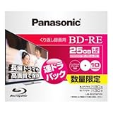 パナソニック(Panasonic) パナソニック 2倍速対応 BD-RE 10枚パック　25GB ホワイトプリンタブルPanasonic LM-BE25W10X