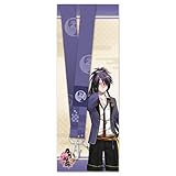 刀剣乱舞 -ONLINE- 不動行光 ネックストラップ 52