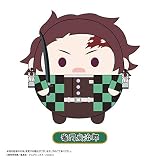 マックスリミテッド 鬼滅の刃 ふわコロりん4 BOX