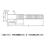 ハックＢＴピン（マル－アルミ 規格(C6LB-C6-5) 入数(300) 【ハックボルトピンＣ６Ｌ（丸アルミシリーズ】