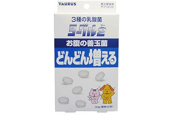 Amazon Co Jp 売れ筋ランキング 犬用胃腸薬 整腸剤 の中で最も人気のある商品です