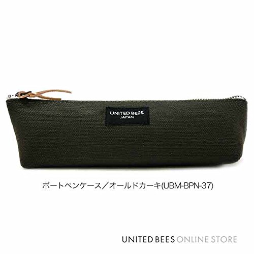 【廃盤】ユナイテッドビーズ ボートペンケース Amazon.co.jp: ユナイテッドビーズ ボートペンケース シトラス