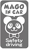 imoninn MAGO in car ステッカー　【マグネットタイプ】　No.46　パンダさん２　（シルバーメタリック）