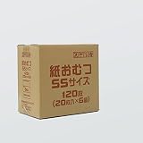 しっぽ穴が小さくなりました！ スタイルプラス ペットの紙おむつ 犬用 SS 120枚 ペットシーツ専門店 オリジナル