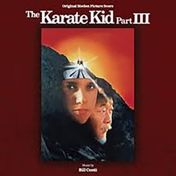 Amazon.co.jp: 【世界2,000枚限定】ベスト・キッド (The Karate