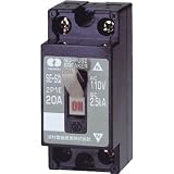 河村電器産業:河村電器 分岐回路用ノーヒューズブレーカ SE 2P1E20S 型式:SE 2P1E20S