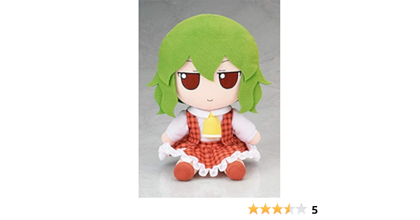大きな取引 中古 東方ぬいぐるみシリーズ 46 Gift 風見幽香 ふもふもゆうか その他 Williamsav Com