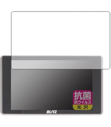 アクセサリー BLITZ Touch-LASER TL313R TL313R」の人気商品一覧