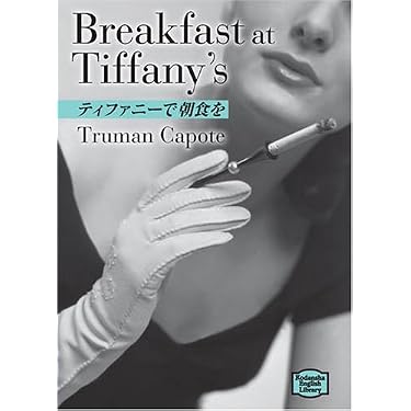 Best-Loved Stories 洋書 ストーリーテリング Amazon.co.jp