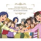 THE IDOLM@STER 765PRO ALLSTARS+ GRE@TEST BEST! -THE IDOLM@STER HISTORY-