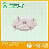 未来工業 SBホルソー用センターガイド (FH-SB3)