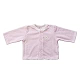 やわらかパイル地　日本製　ベビー用カーディガン　ピンク