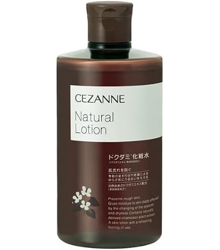 Amazon | セザンヌ ナチュラルローション 360ml ドクダミ化粧水 肌荒れ
