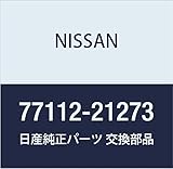 NISSAN(ニッサン)日産純正部品ホルダー サイクル 77112-21273