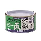 匠の艶だし 280g