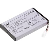 ケンウッド バッテリーパック(WD‐D10TR専用) WDUB100